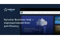 Kyivstar Business